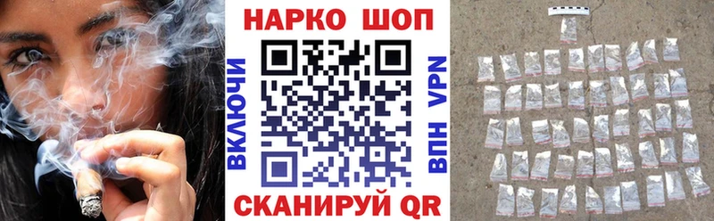 Цена Белоярский ГАШ  Alpha-PVP  MDMA  Меф мяу мяу 