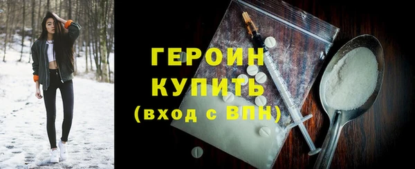 тгк Алексин