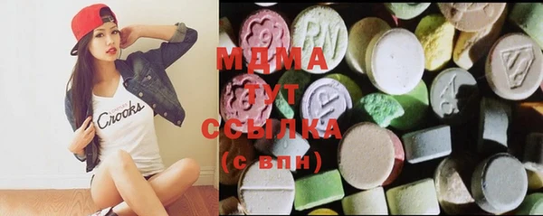 mix Алзамай