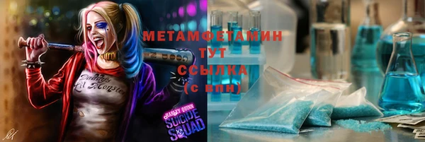 тгк Алексин