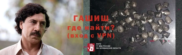 mix Алзамай