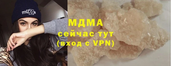 mix Алзамай