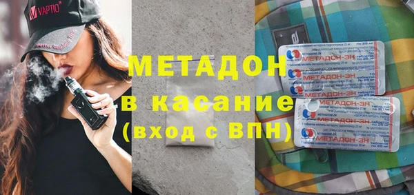 тгк Алексин