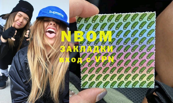 mix Алзамай