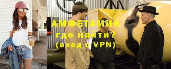 mix Алзамай