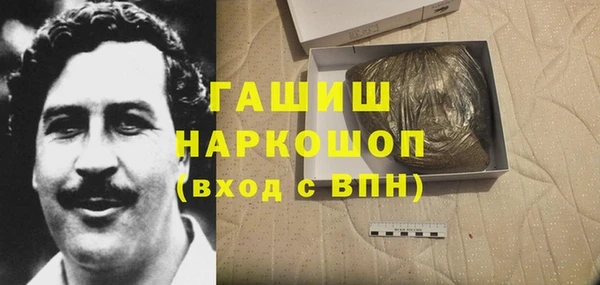 меф VHQ Алексеевка