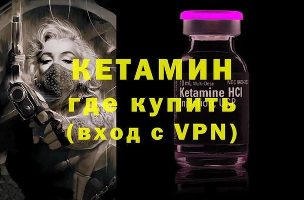 тгк Алексин