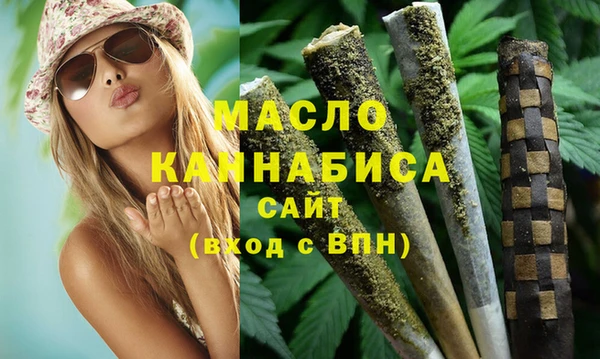 меф VHQ Алексеевка