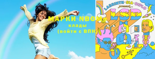 mix Алзамай