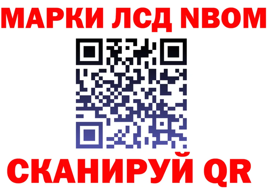 Купить закладку darknet клад Белоярский