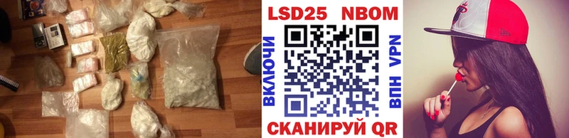 где можно купить наркотик  Белоярский  ЛСД экстази кислота 