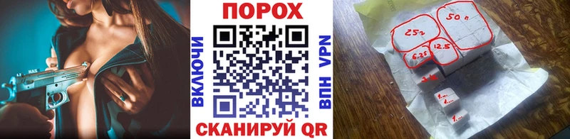 МЕГА ССЫЛКА Белоярский shop какой сайт где купить наркоту Первитин мет