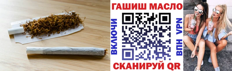 blacksprut ссылки  Белоярский  ТГК Wax 