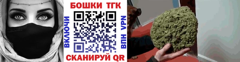 Шишки марихуана индика  наркошоп  Белоярский 